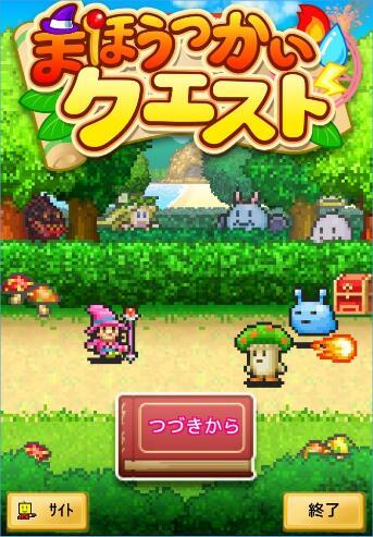 合并成十