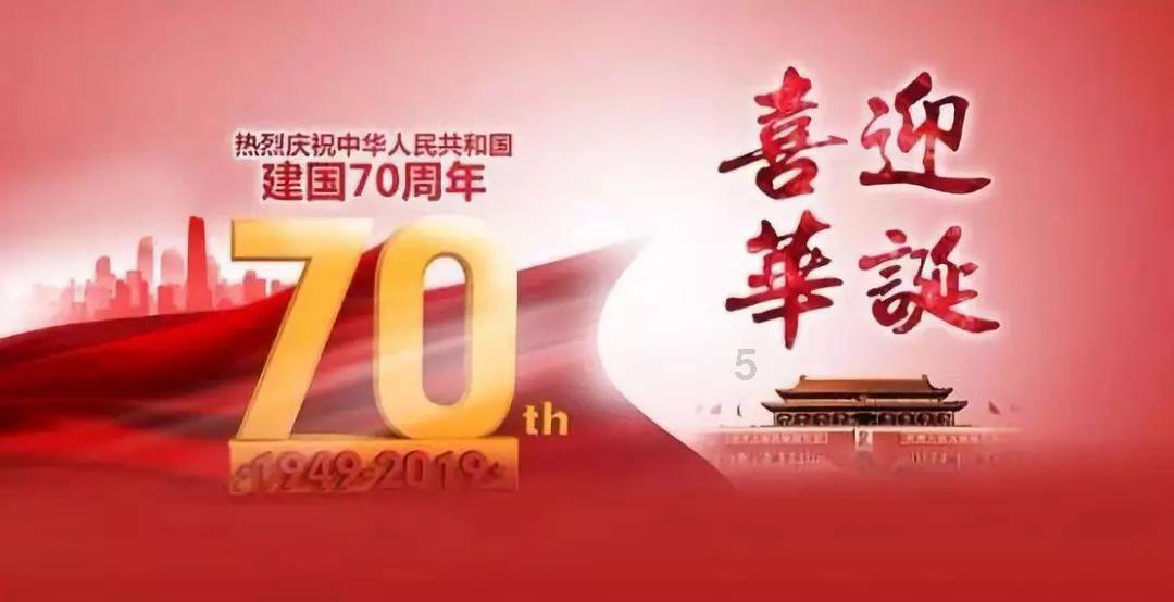 作业机器人救援