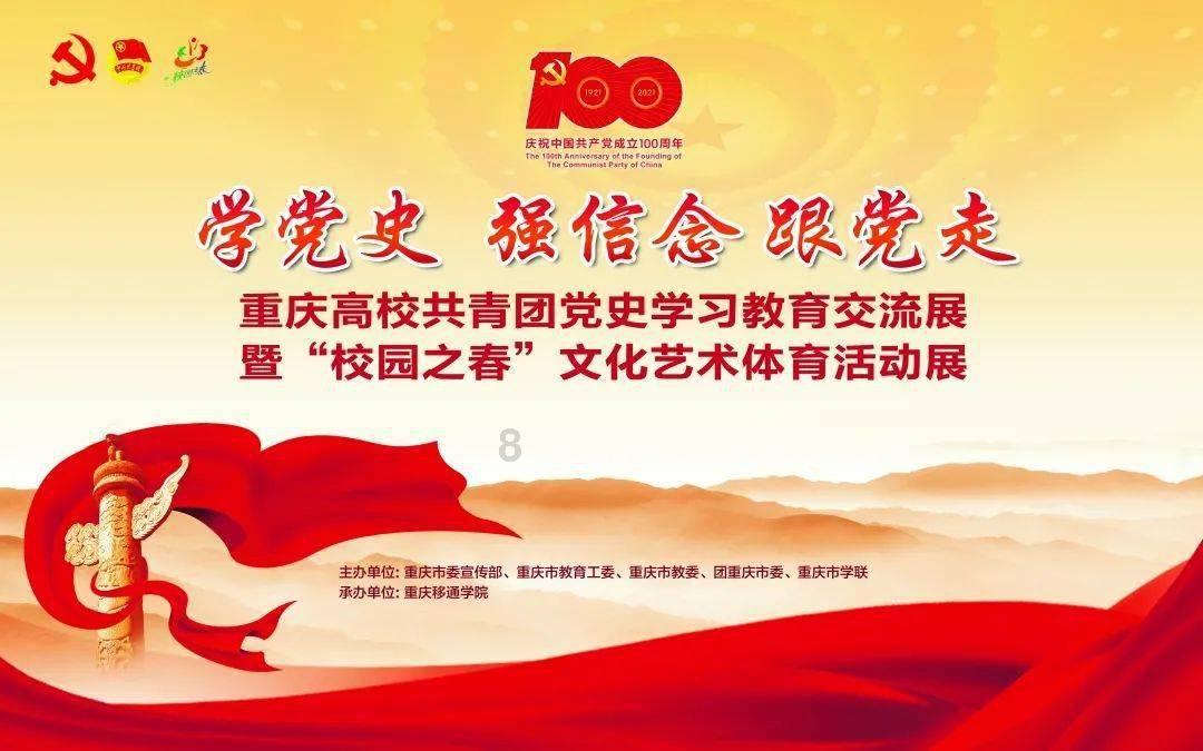 脑洞小老弟无实名认证